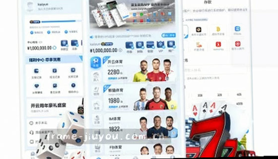 我们支持哪些赛事项目？