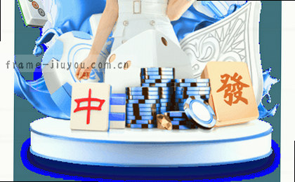 比分逆转,悬念迭起